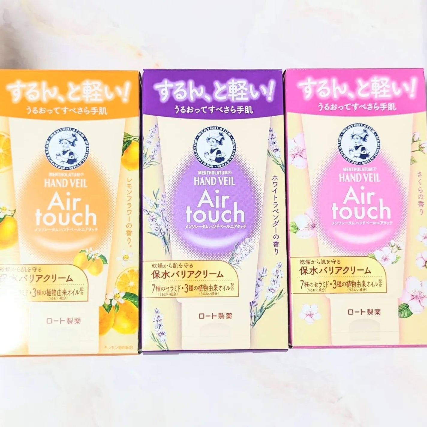 ハンドベールエアタッチ レモンフラワーの香り/メンソレータム/ハンドクリームを使ったクチコミ(2枚目)
