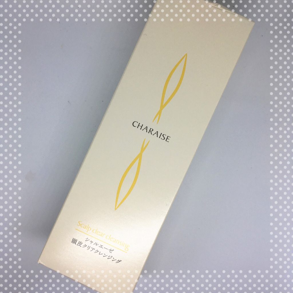 シャルエーゼ 頭皮クリアクレンジング/シャルレ/頭皮クレンジングを使ったクチコミ（1枚目）