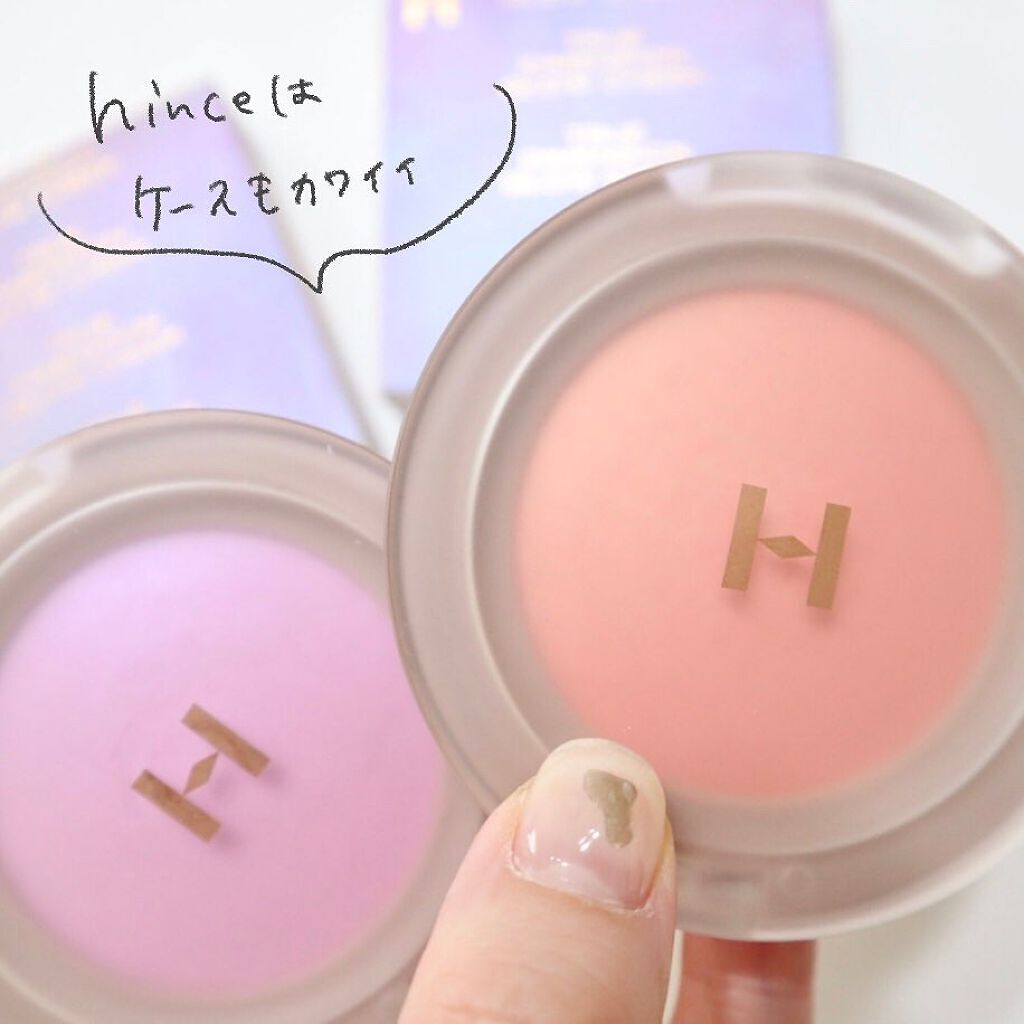トゥルーディメンショングロウチーク/hince/パウダーチークを使ったクチコミ(6枚目)