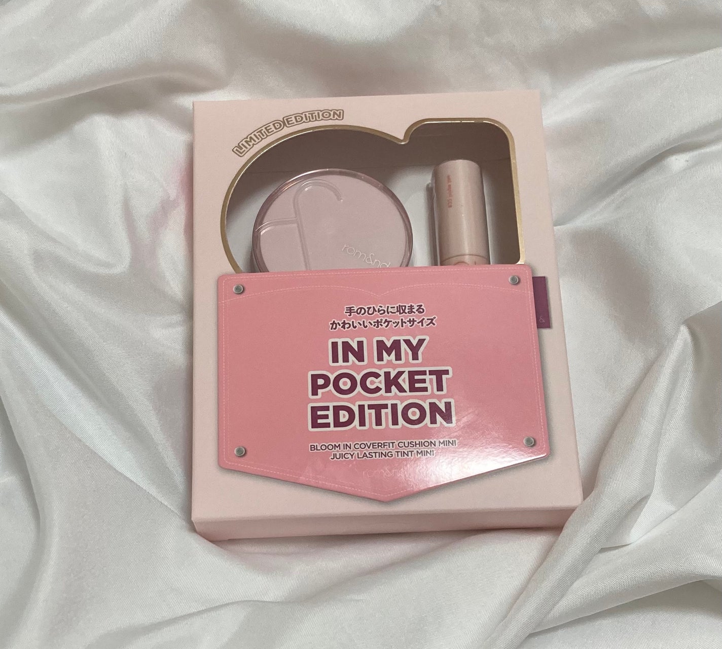 ロムアンド インマイポケットエディション/rom&nd/メイクアップキットを使ったクチコミ(2枚目)