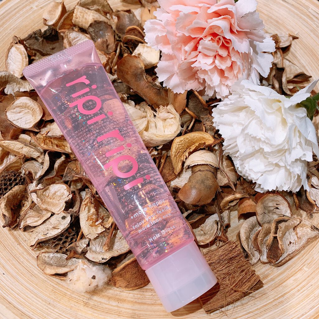 リピリピ ヘアグロス/ripi ripi/ヘアワックス・クリームを使ったクチコミ（1枚目）