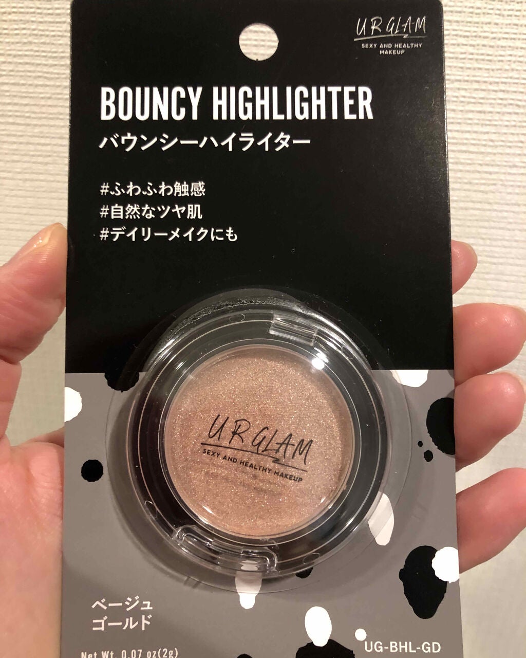 AC ハイライト パウダー/AC MAKEUP/パウダーハイライトを使ったクチコミ(1枚目)