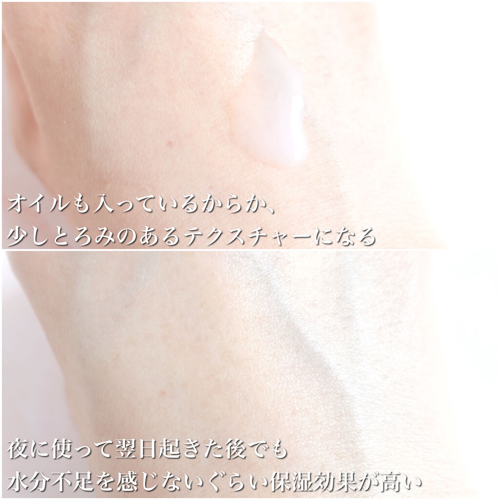 グロウドロップス/FEMMUE/美容液を使ったクチコミ（3枚目）