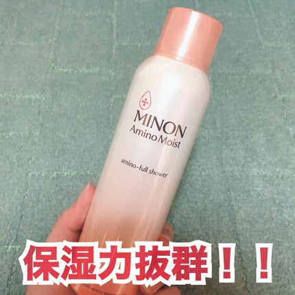 ミノン アミノモイスト アミノフルシャワー/ミノン/ミスト状化粧水を使ったクチコミ(1枚目)