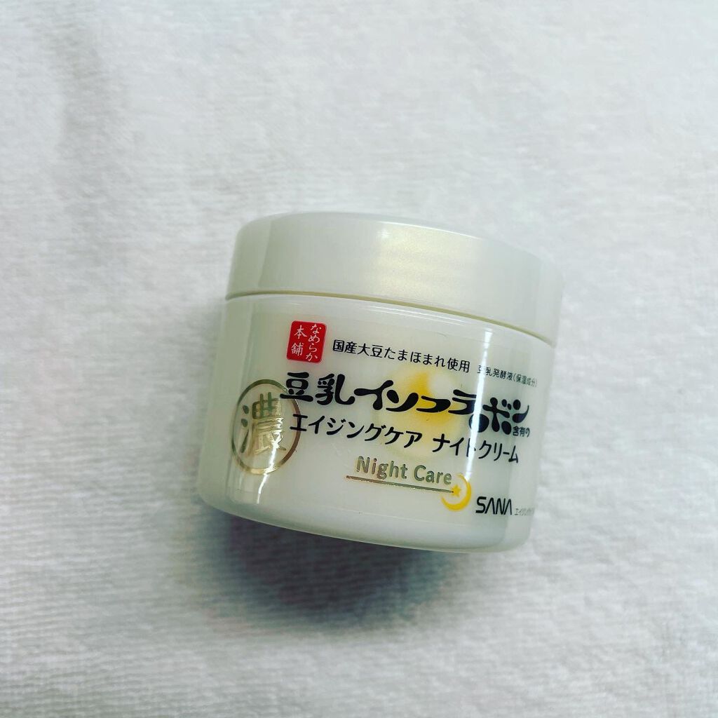 リンクルナイトクリーム/なめらか本舗/フェイスクリームを使ったクチコミ(2枚目)