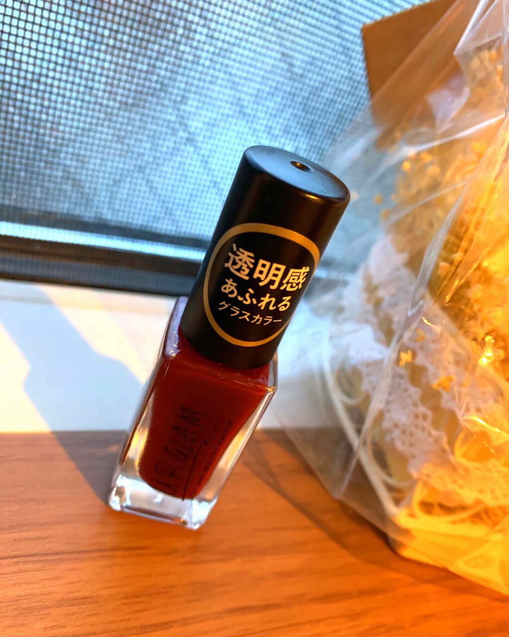 UR GLAM　COLOR NAIL SELECTION/U R GLAM/マニキュアを使ったクチコミ（2枚目）