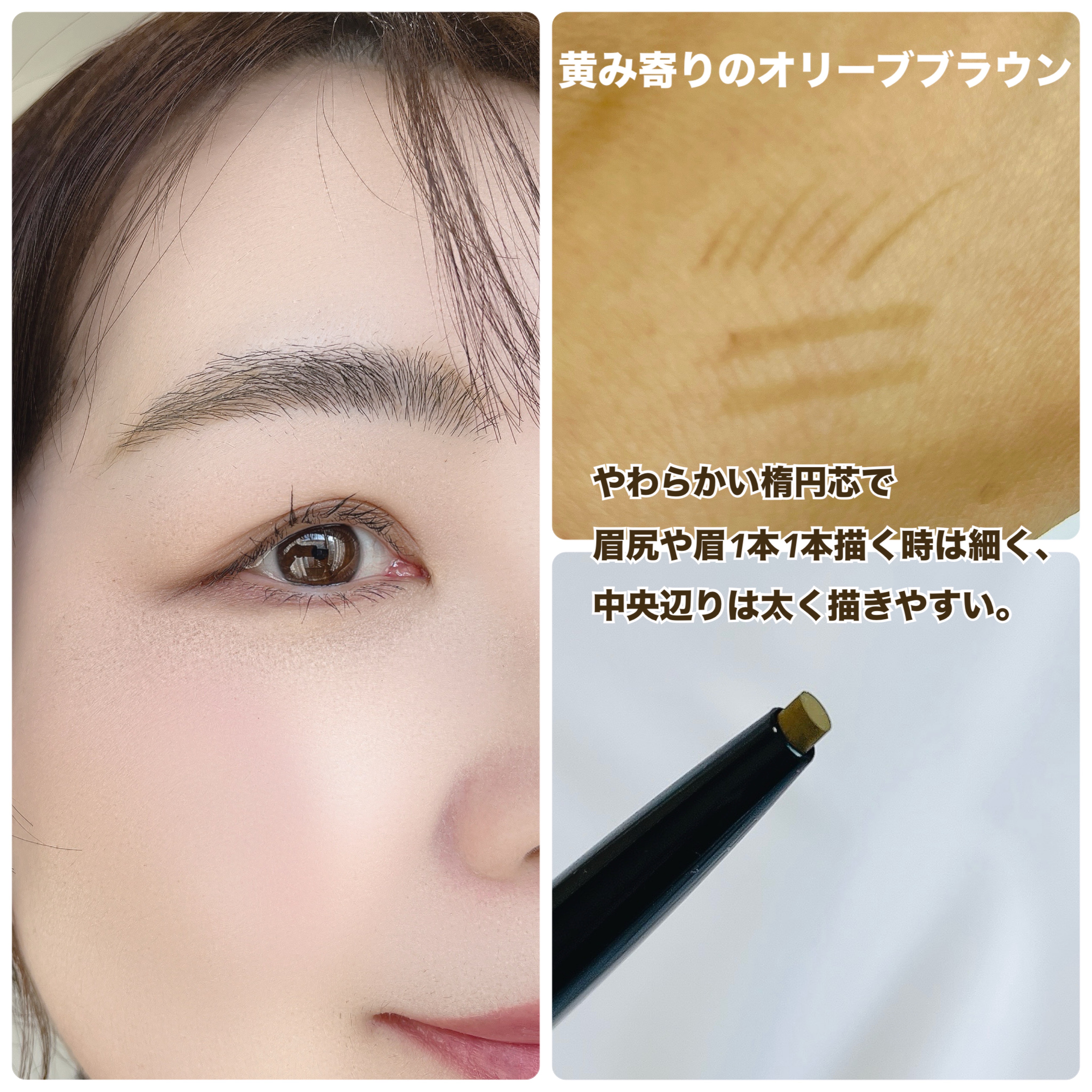 アイブロウペンシル/ルルズコスメティコ/アイブロウペンシルを使ったクチコミ（3枚目）