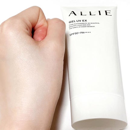 アリィー クロノビューティ ジェルUV EX/アリィー/日焼け止めジェルを使ったクチコミ(4枚目)