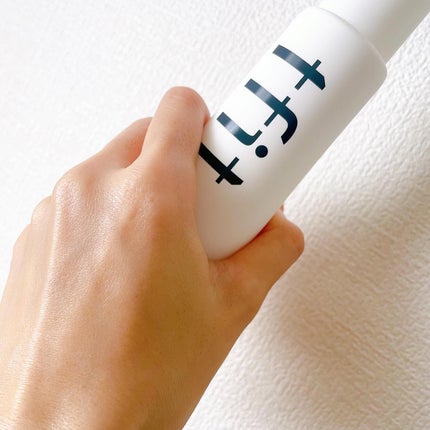 ルミネールスキップトーンアップクリーム/TFIT/化粧下地を使ったクチコミ(4枚目)