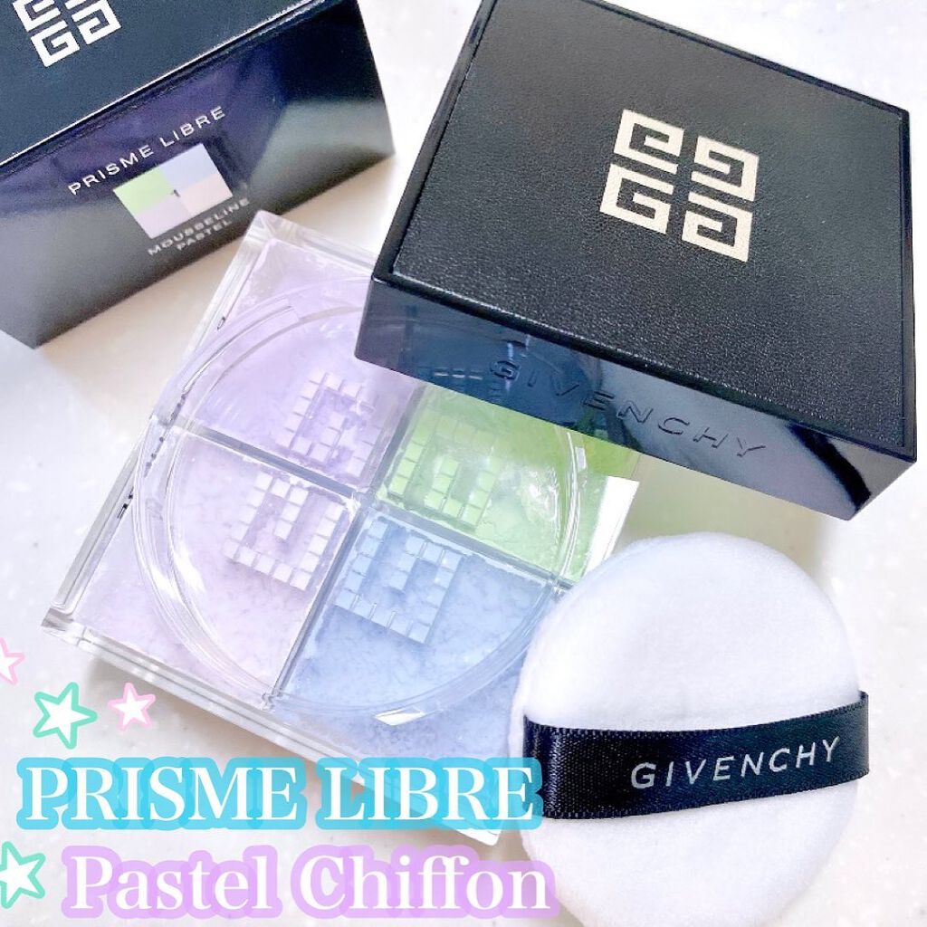 プリズム・リーブル/GIVENCHY/ルースパウダーを使ったクチコミ（1枚目）