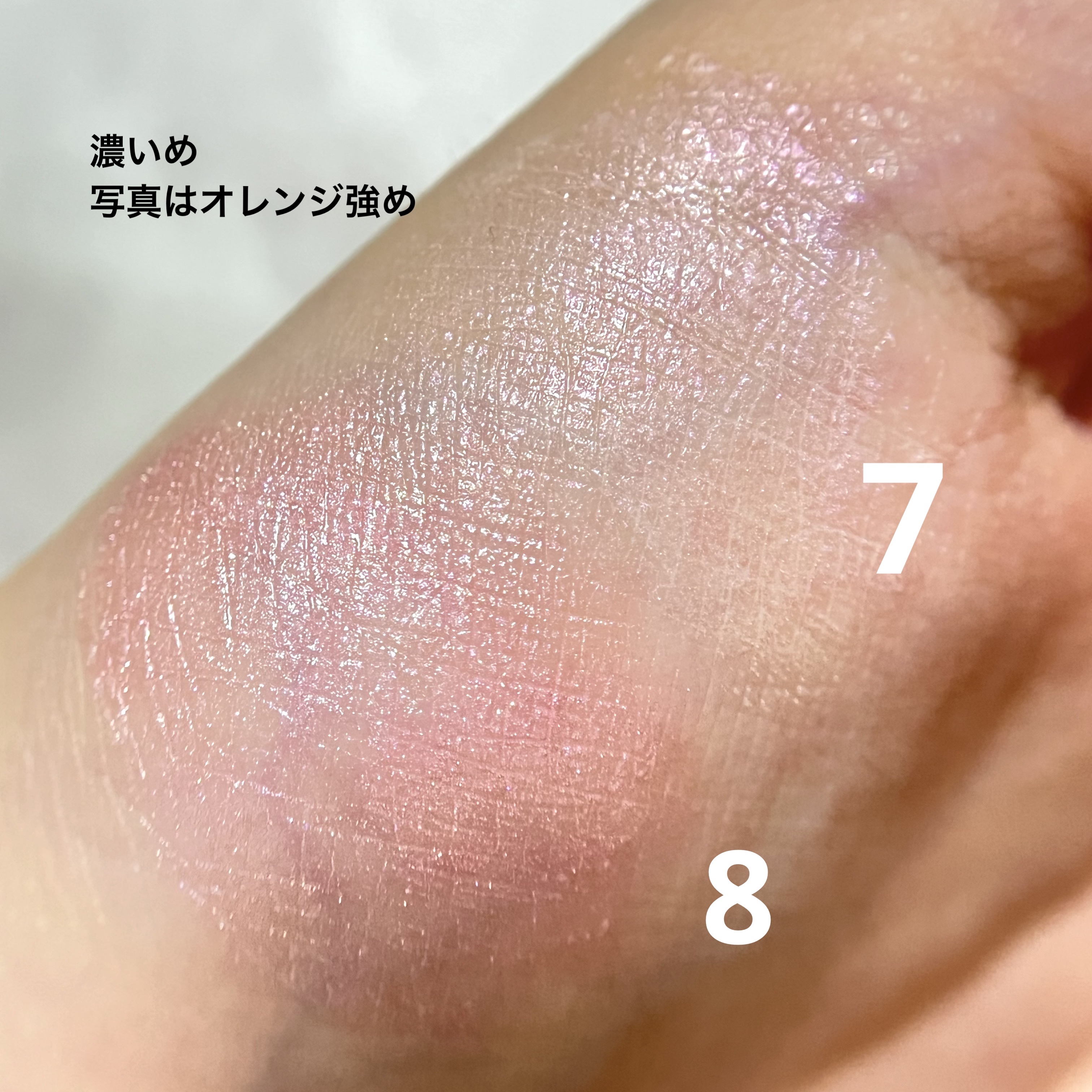 フルイド シアー 7/ジョルジオ アルマーニ ビューティ/リキッドファンデーションを使ったクチコミ（3枚目）