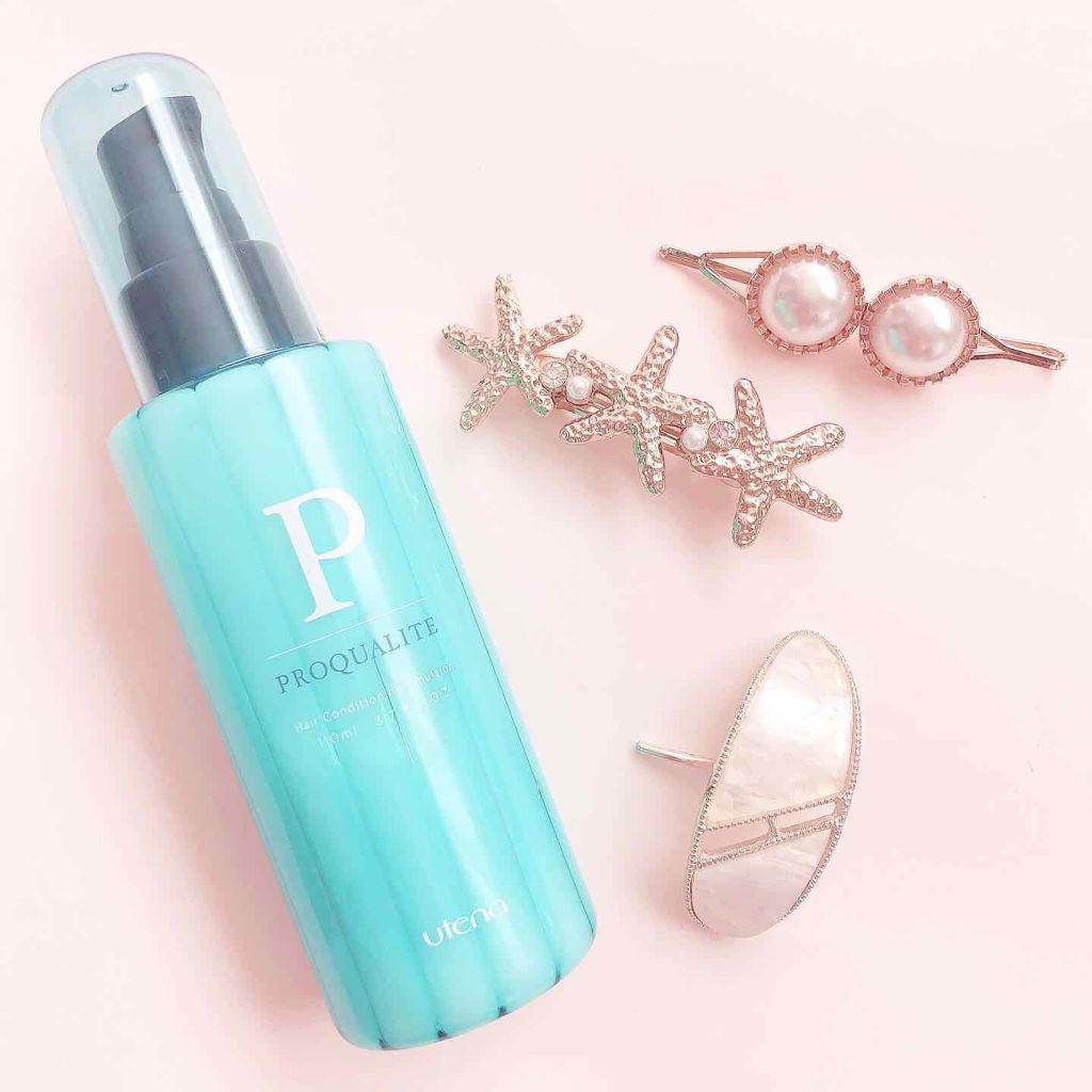 ヘアメンテナンスエマルジョン/プロカリテ/ヘアミルクを使ったクチコミ（1枚目）