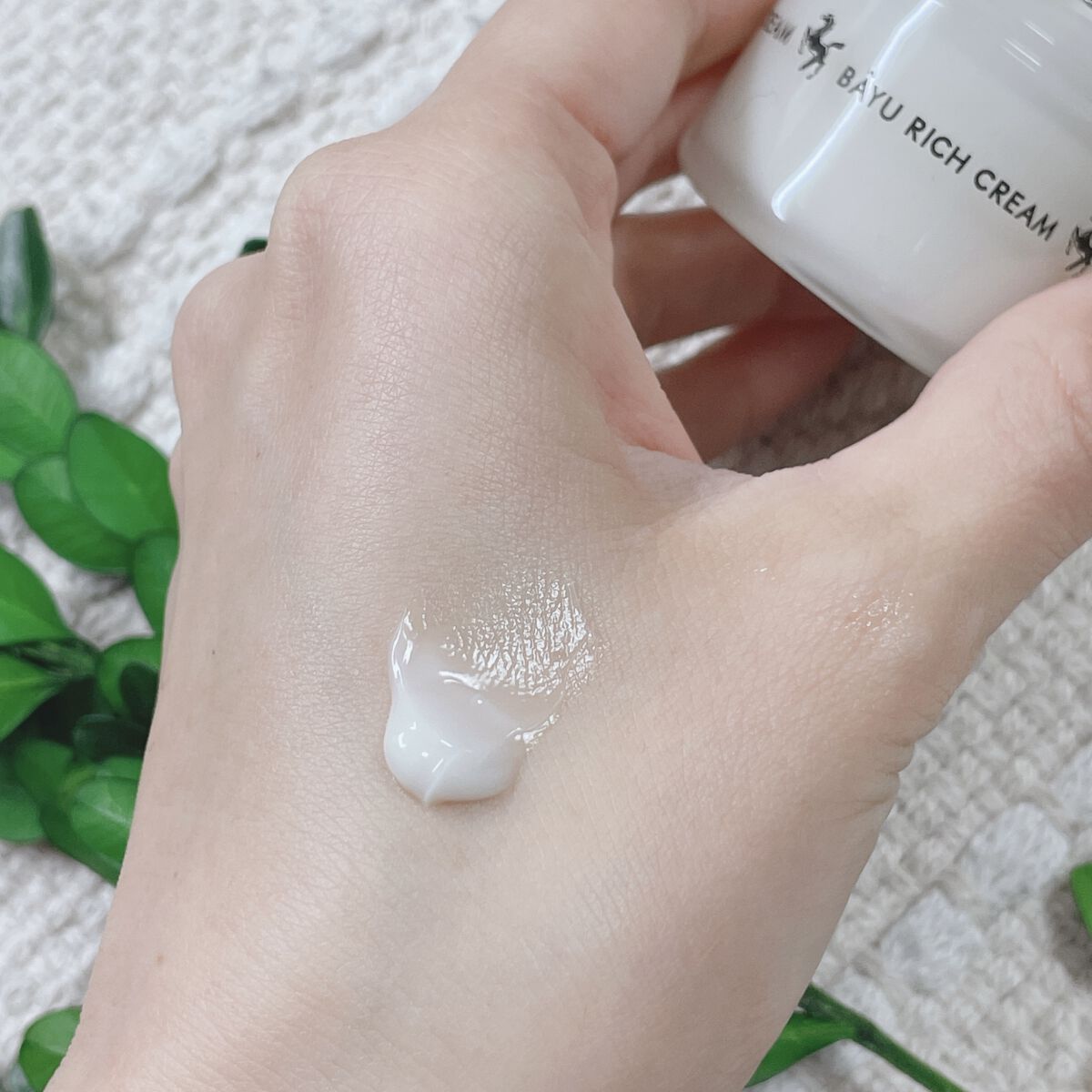 リモイストクリーム<リッチタイプ>/明色/フェイスクリームを使ったクチコミ（2枚目）