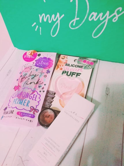 RAXY/Rakuten/その他を使ったクチコミ(1枚目)