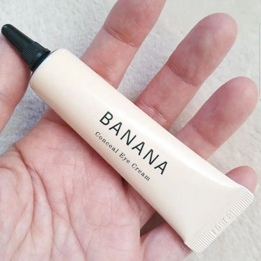 BANANA Conceal Eye Cream/shaishaishai/コンシーラーを使ったクチコミ（2枚目）