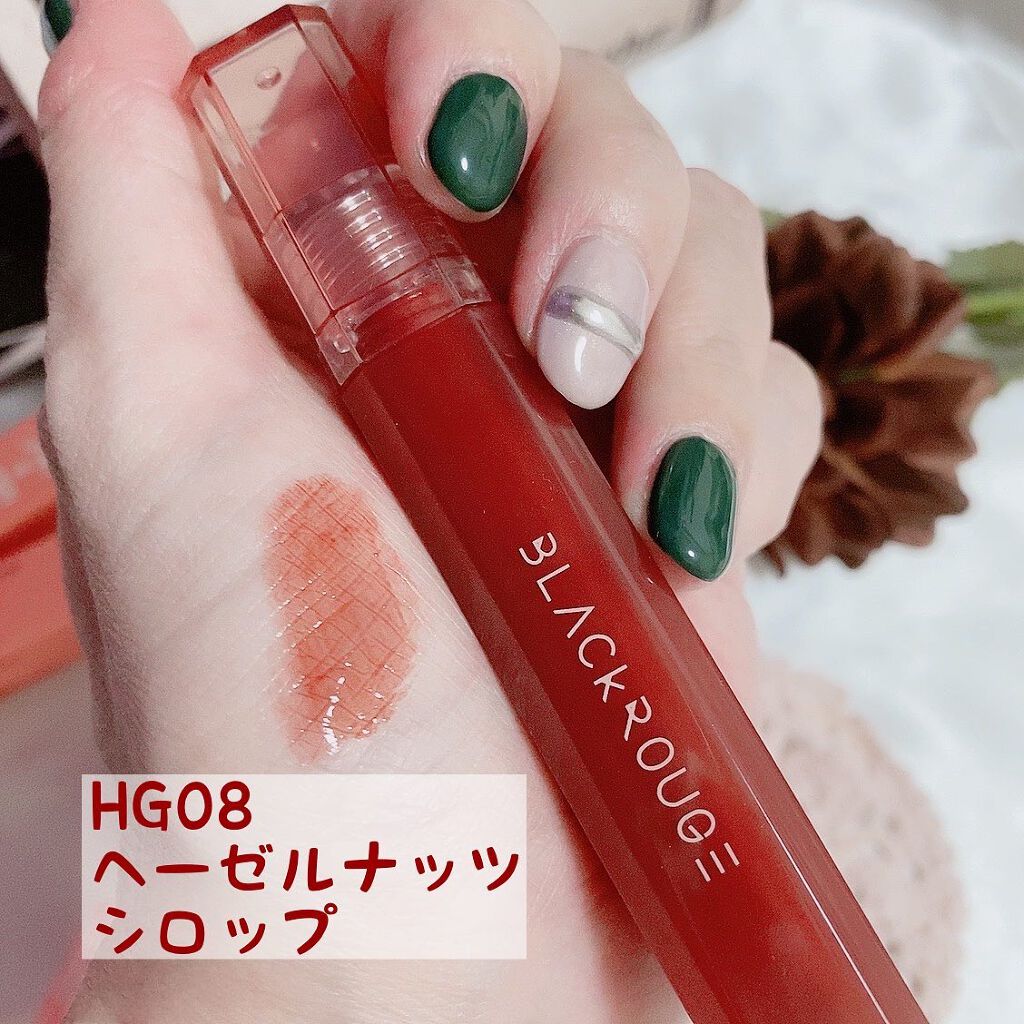 ハーフアンドハーフ ウォーターグロウ​/BLACK ROUGE/口紅を使ったクチコミ（2枚目）