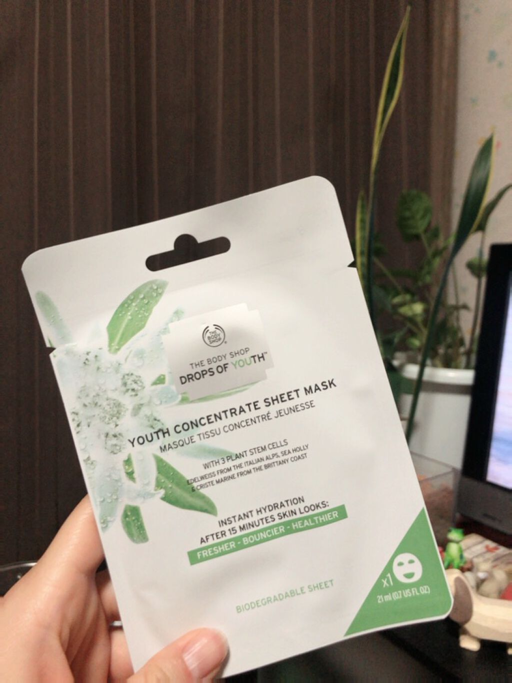 ユースコンセントレートシートマスク DOY/THE BODY SHOP/シートマスク・パックを使ったクチコミ（1枚目）