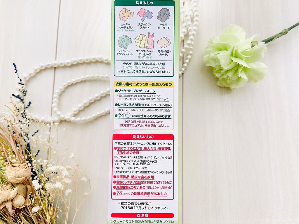 ドライアップ/サンスター/その他を使ったクチコミ(5枚目)