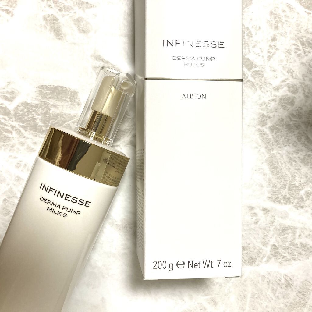アンフィネス ダーマ パンプ ミルク/ALBION/乳液を使ったクチコミ（3枚目）