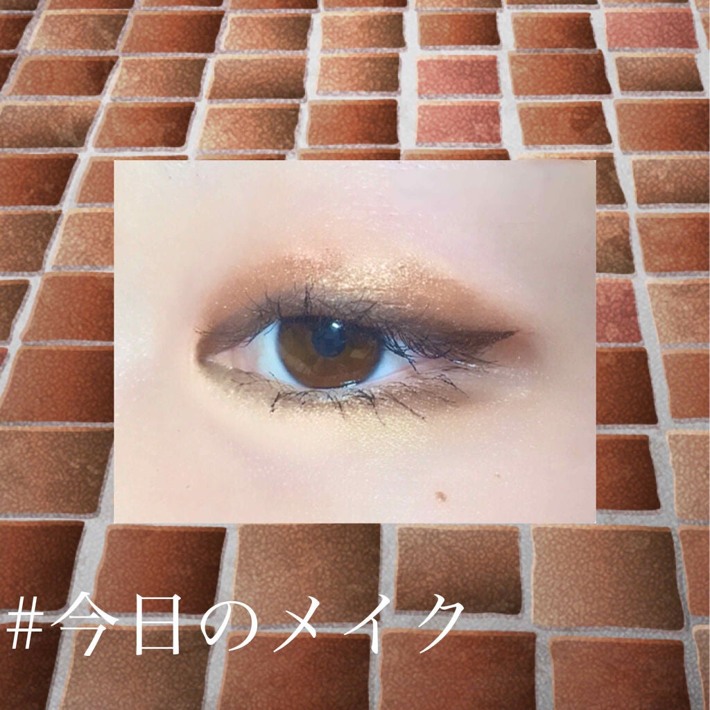 アイラブチョコレート/MAKEUP REVOLUTION/アイシャドウパレットを使ったクチコミ(1枚目)