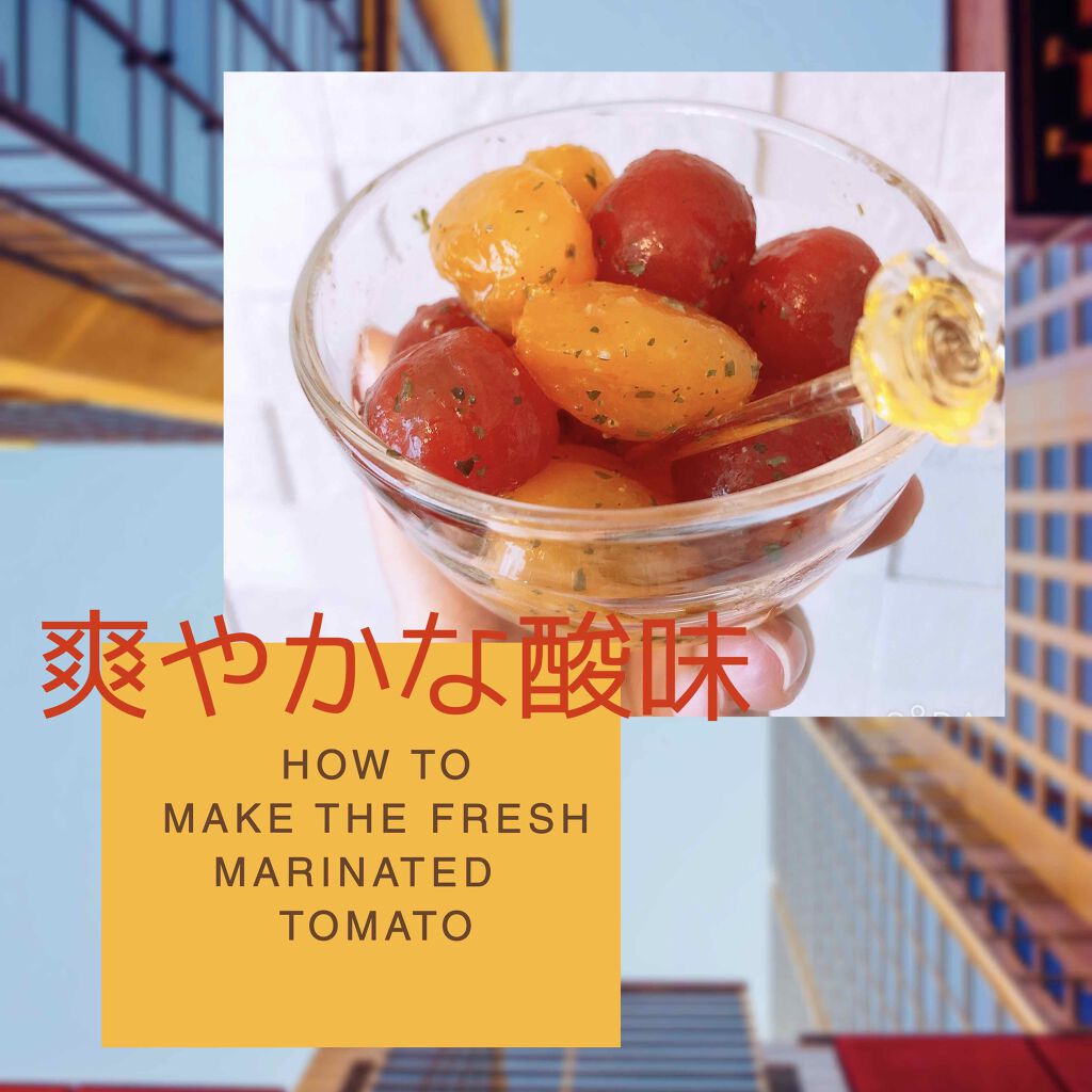 自己紹介/雑談/その他を使ったクチコミ（1枚目）