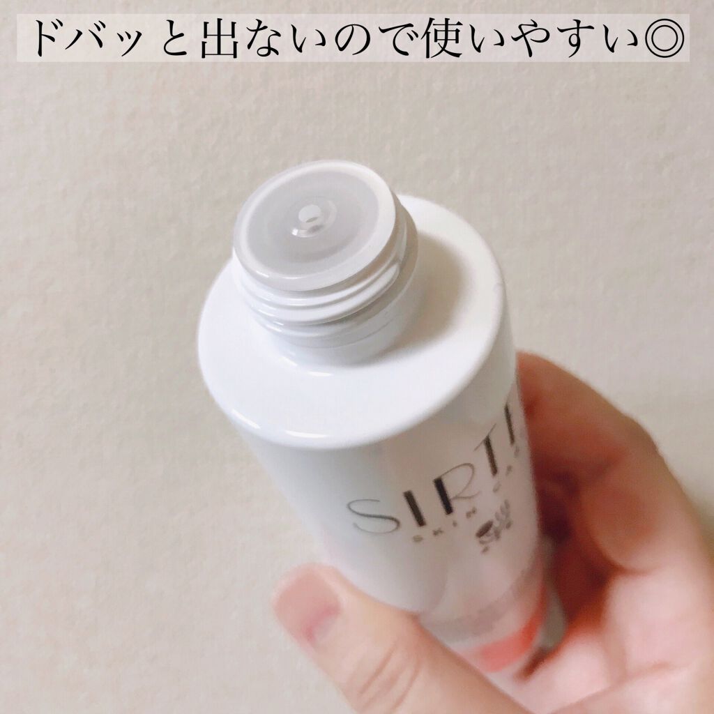ブライトエッセンスローション/SIRTFL/化粧水を使ったクチコミ（3枚目）