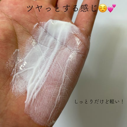 レーザースージングサンスクリーン/Genabelle/日焼け止めクリームを使ったクチコミ(4枚目)