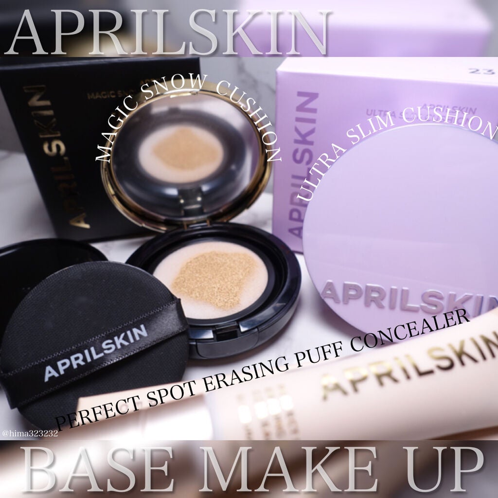 マジックスノークッションブラック 3.0/APRILSKIN/クッションファンデーションを使ったクチコミ(1枚目)