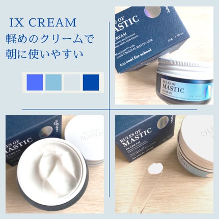 chitosunðŠåºæ¬çã«ãã©ãã on LIPS ãQoo10ã®ã¡ã¬å²ãã§è³Œå
¥ããtoocoolforschool..ãïŒ4æç®ïŒ