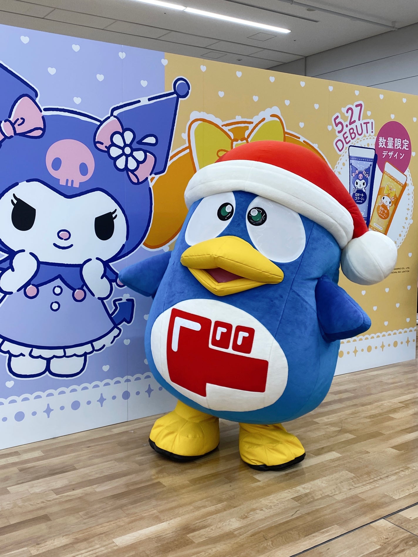 みさきち on LIPS 「ドン・キホーテ主催のコスメイベント ドンコスフェスティバル20..」(3枚目)