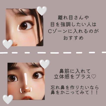 ヴィセ アヴァン シングルアイカラー/Visée/単色アイシャドウを使ったクチコミ(4枚目)