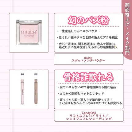 プリュスオー メロウリュクスマスク ジャータイプ/plus eau/ヘアマスク・ヘアパックを使ったクチコミ(3枚目)