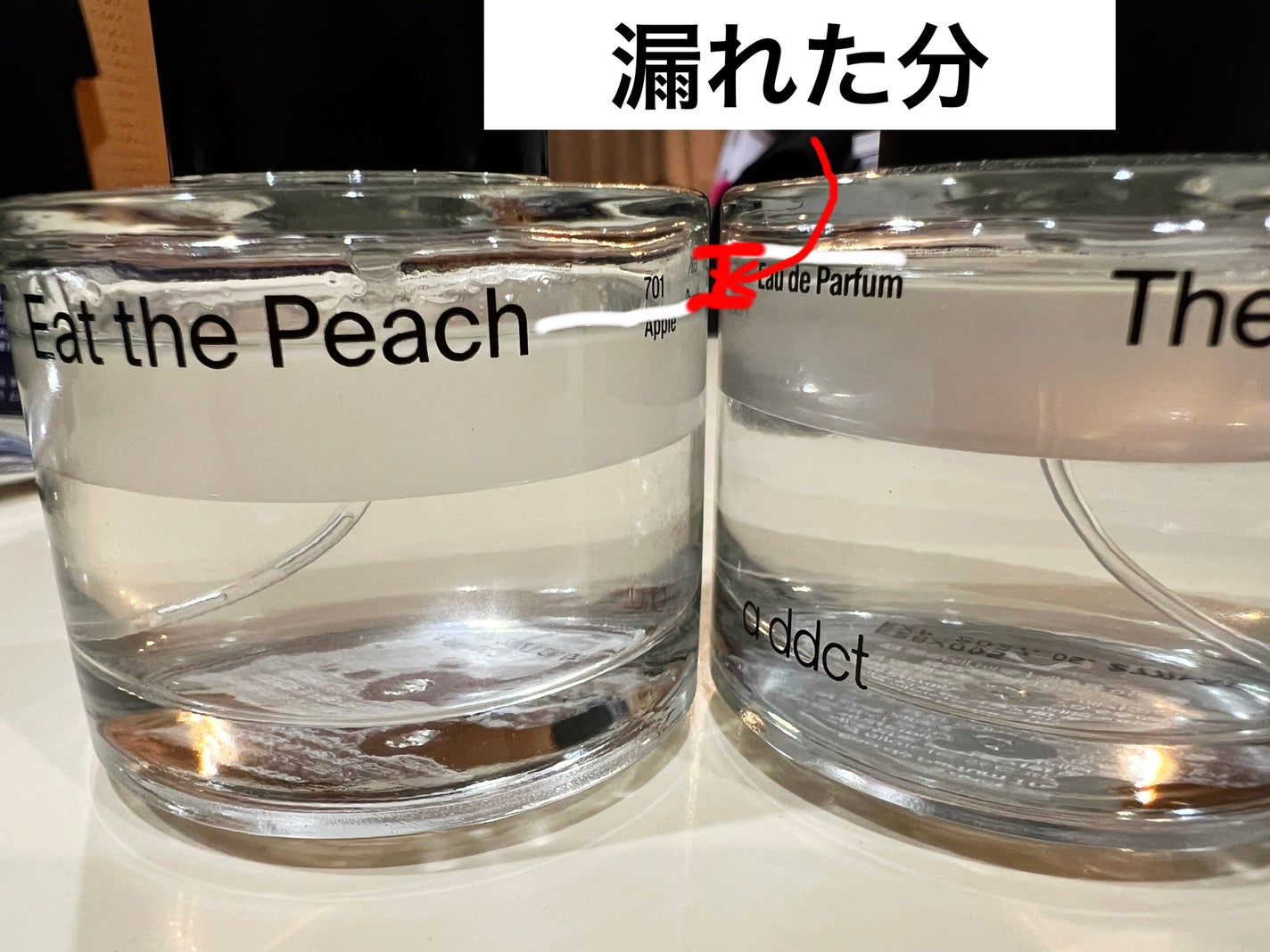 ソリッドパフューム ムスク 103/Addct/練り香水を使ったクチコミ(3枚目)