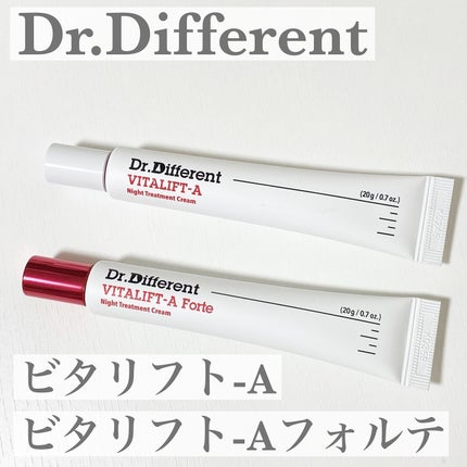 VITALIFT A forte/Dr.Different/フェイスクリームを使ったクチコミ(1枚目)