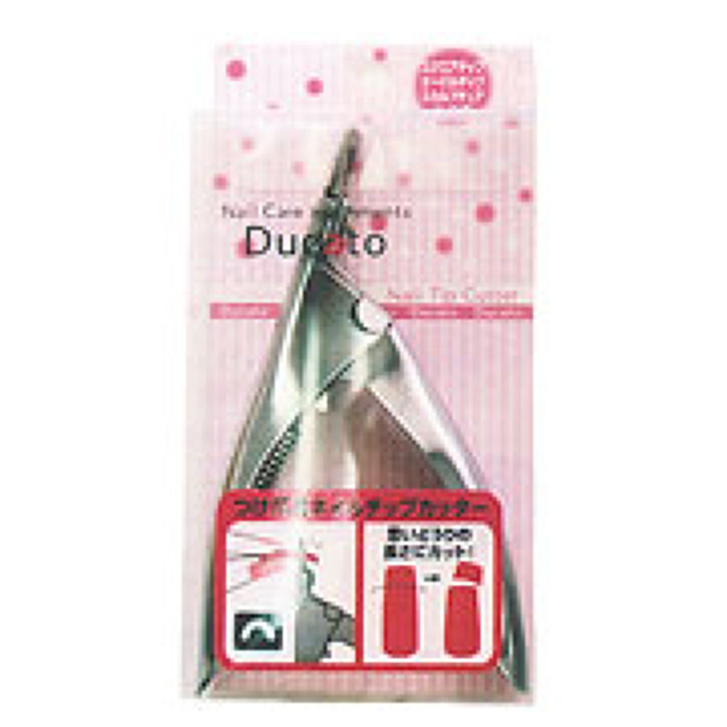 デュカート 付け爪用ネイルチップカッター