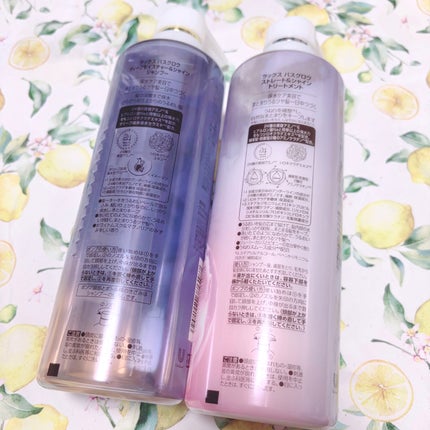 バスグロウ ディープモイスチャー&シャイン シャンプー/トリートメント/LUX/市販シャンプーを使ったクチコミ(2枚目)