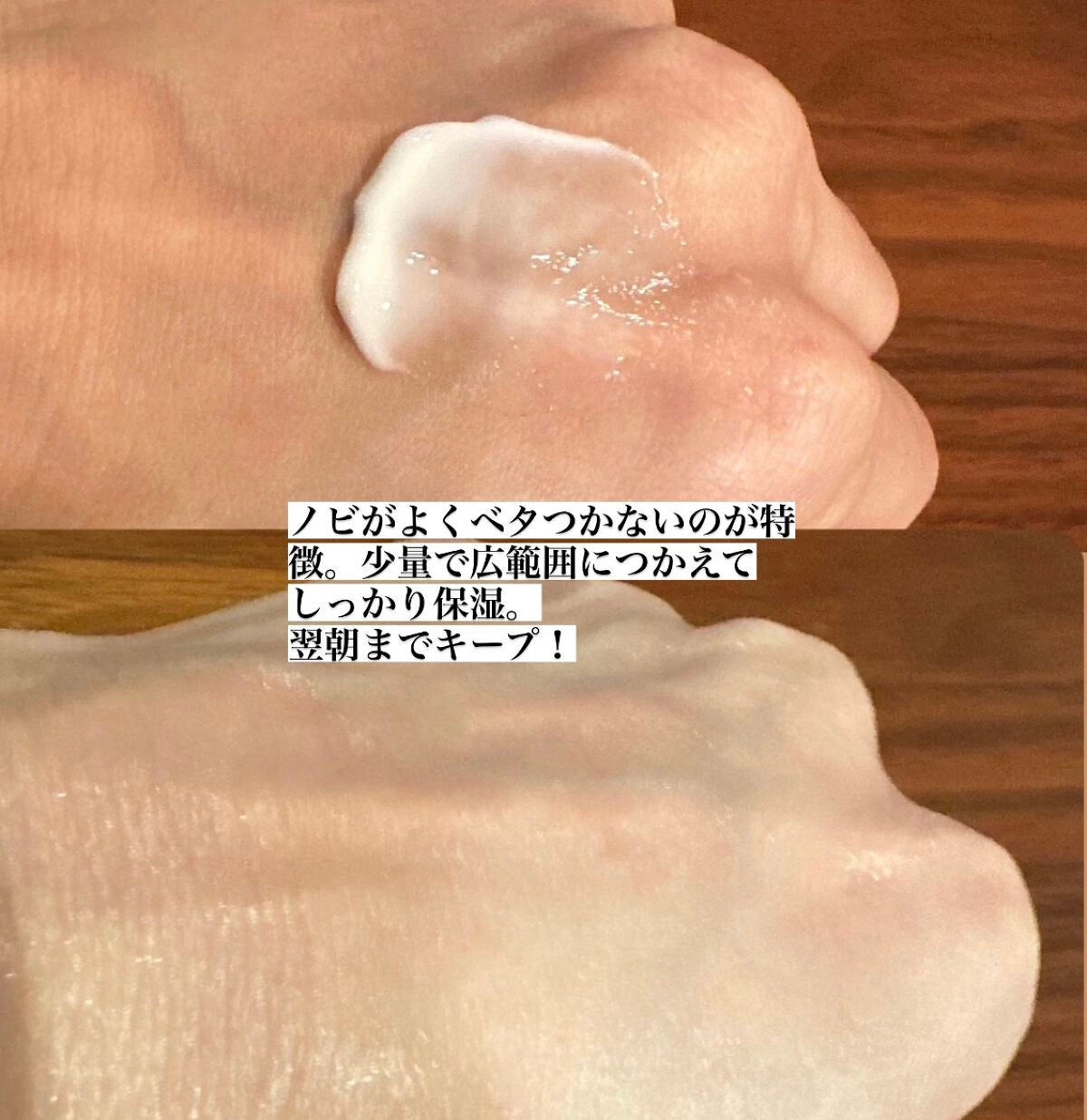 アクティブクリーム/AdryS/フェイスクリームを使ったクチコミ(2枚目)