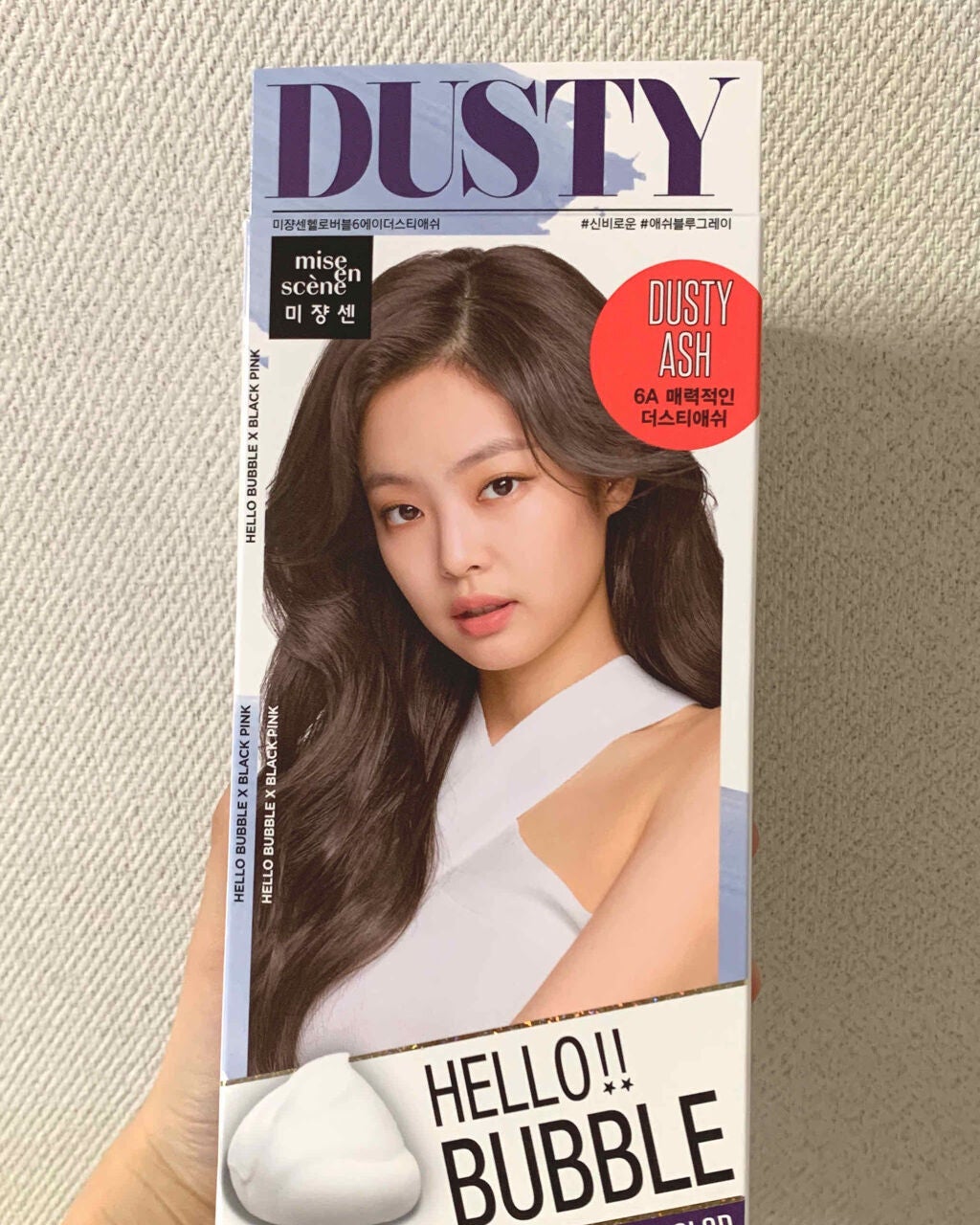 Hello Bubble Foam Color/miseenscene/ヘアカラーを使ったクチコミ(1枚目)