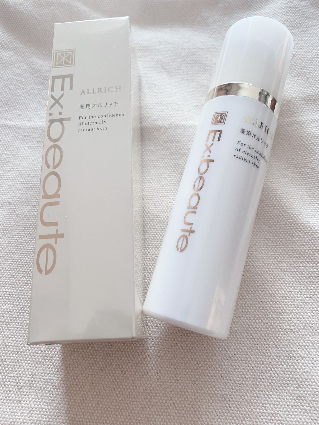 薬用オルリッチ/エクスボーテ/乳液を使ったクチコミ(1枚目)