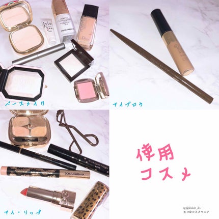 シークレット ブラーリング パウダー フォー アンダー アイズ/ローラ メルシエ/プレストパウダーを使ったクチコミ(2枚目)