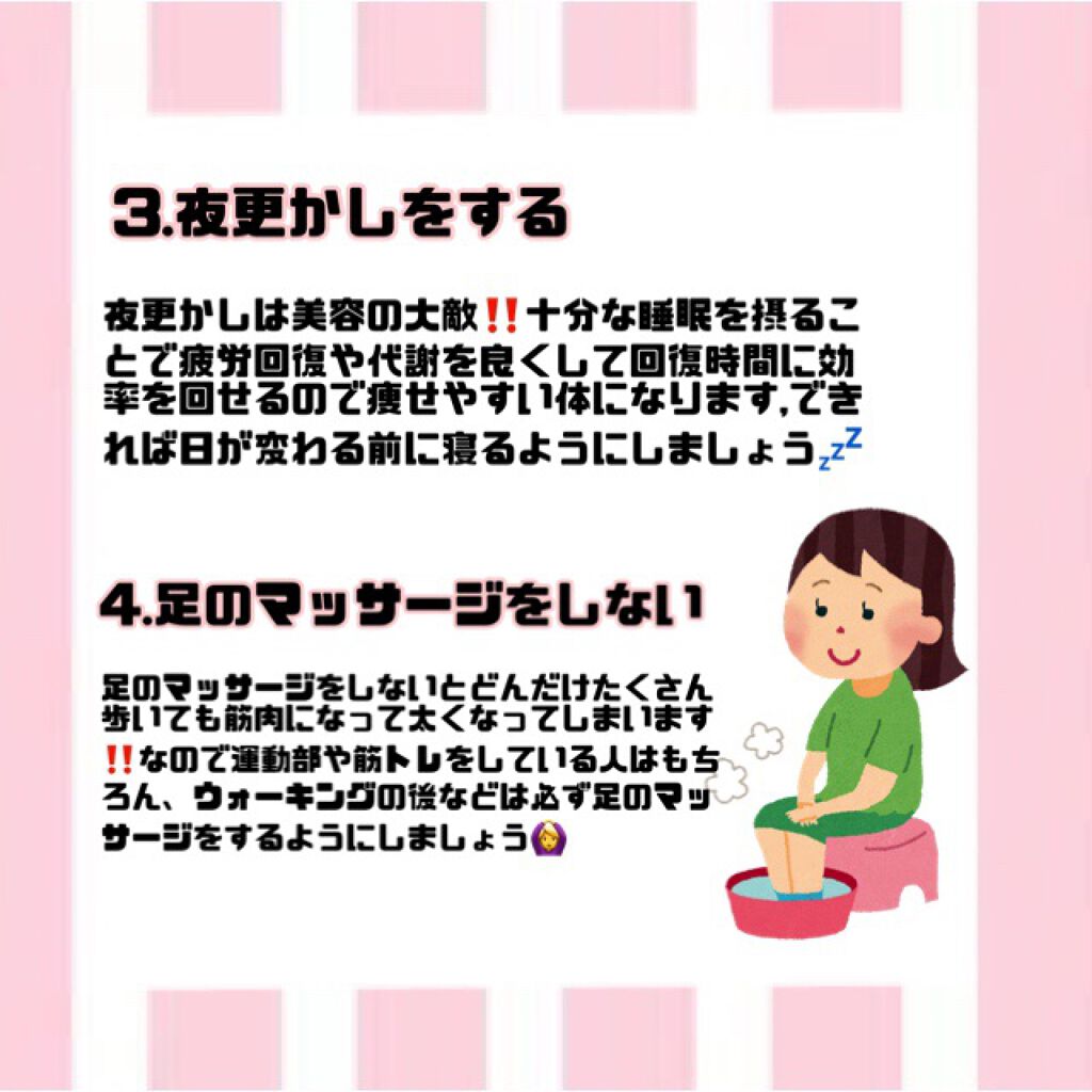 オイルトリートメント #EXヘアリペアオイル/ルシードエル/ヘアオイルを使ったクチコミ（3枚目）