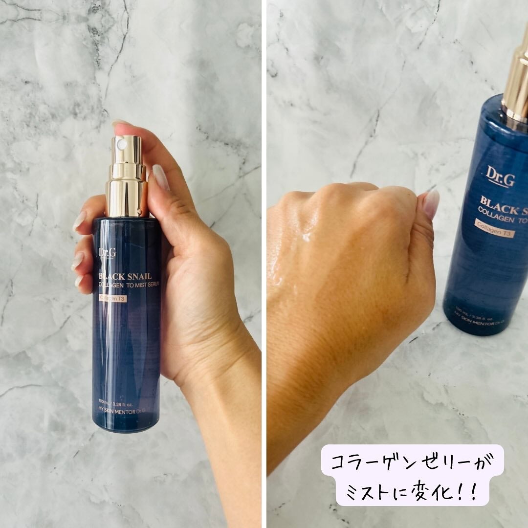 えむEMU美容編集部 on LIPS 「EMU美容編集部@otonajoshi_emuでは気分が上がる..」(3枚目)