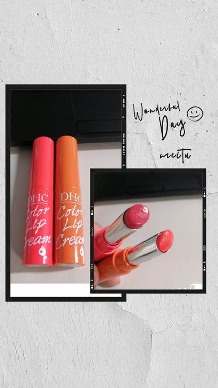 DHC 薬用リップクリーム/DHC/リップクリームを使ったクチコミ(4枚目)