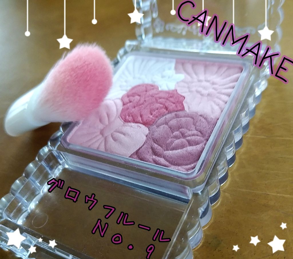 グロウフルールチークス/キャンメイク/パウダーチークを使ったクチコミ（1枚目）