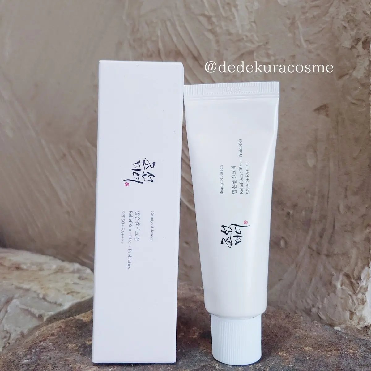 リリーフサンライス + プロバイオティクス/Beauty of Joseon/日焼け止めクリームを使ったクチコミ（1枚目）