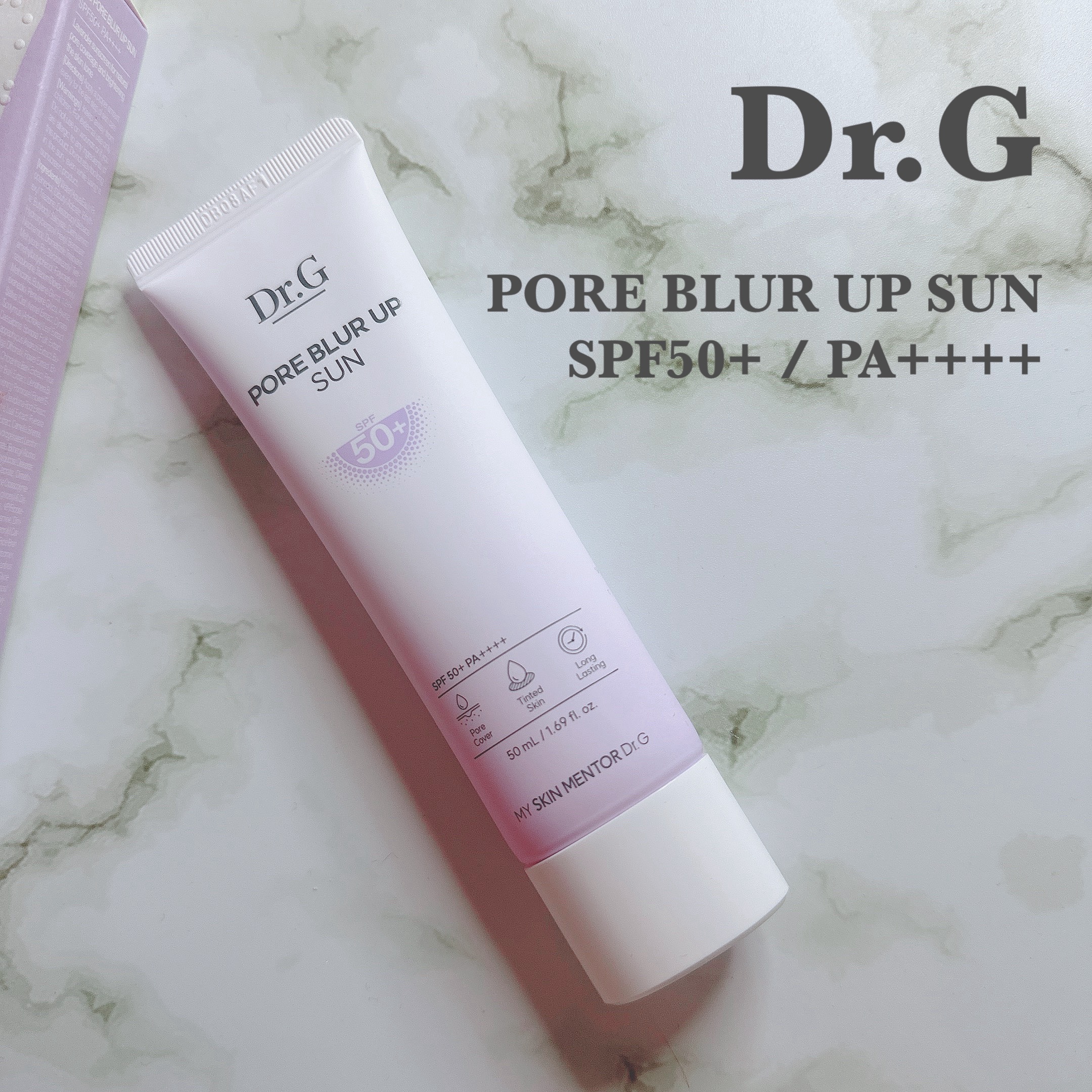 ポアブラーアップサン/Dr.G/日焼け止めクリームを使ったクチコミ（1枚目）