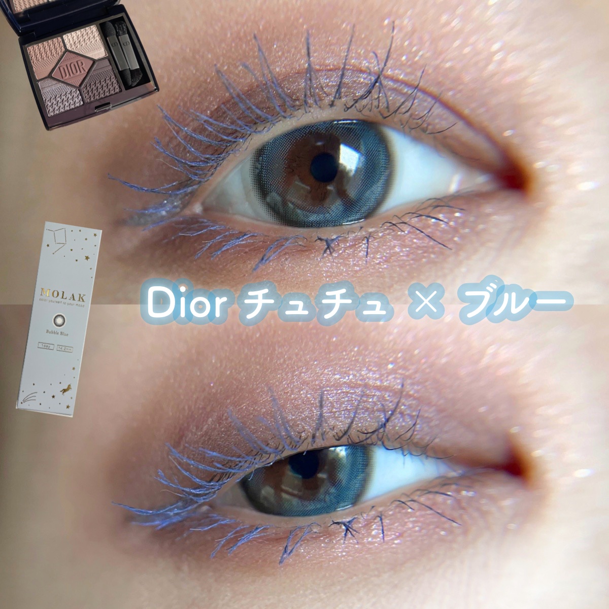 MOLAK 1day/MOLAK/ワンデー（１DAY）カラコンを使ったクチコミ（1枚目）