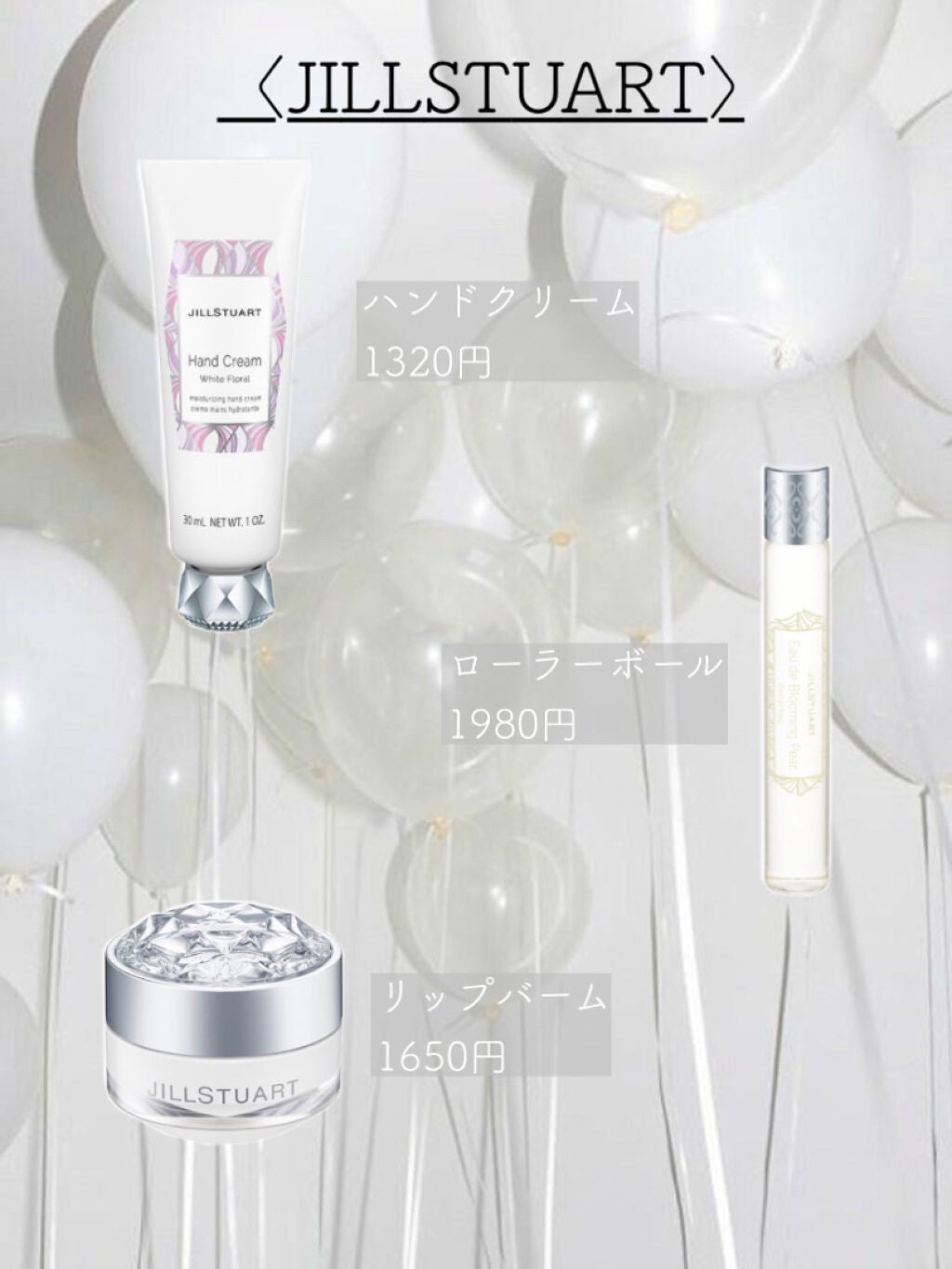 チークポリッシュ/ADDICTION/リキッドチークを使ったクチコミ(3枚目)