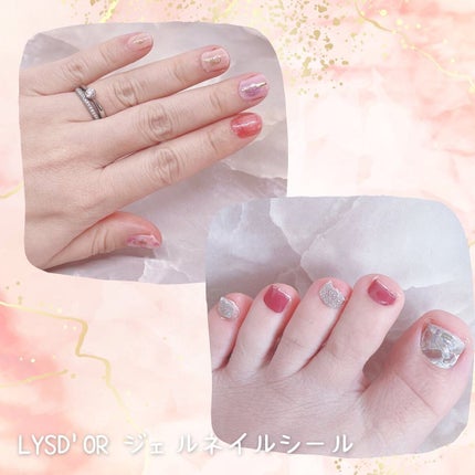 セミキュアジェルネイルシール ハンド用/LYSD’OR/ネイルシールを使ったクチコミ(9枚目)