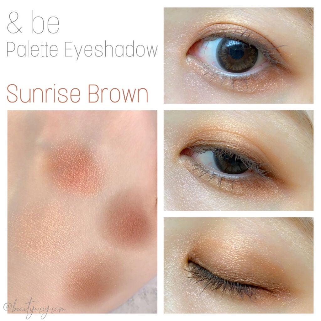 パレットアイシャドウ/&be/アイシャドウパレットを使ったクチコミ(2枚目)